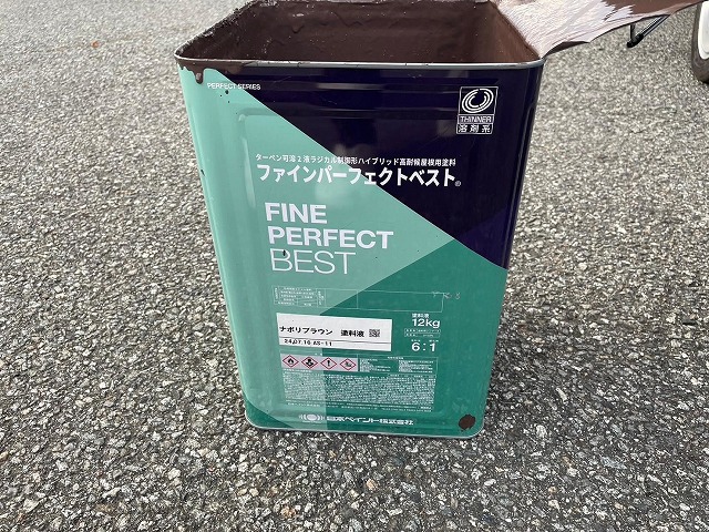 南アルプス市で屋根塗装（中塗り・上塗り）で使用した塗料