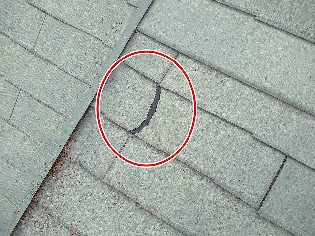 北杜市でひび割れシーリング（コーキング）補修後のスレート屋根