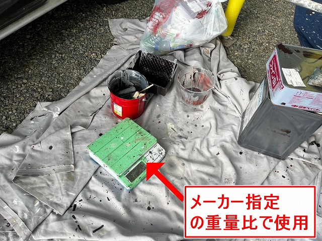 富士吉田市で折板カーポートの鉄骨塗装に使用した塗料（ニッペのファインSi）