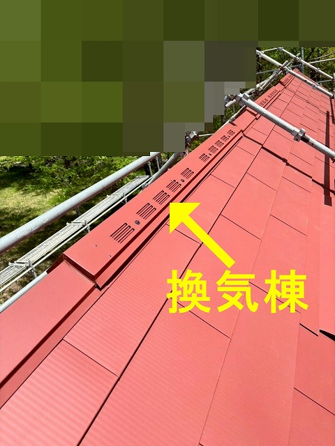 北杜市で結露対策・暑さ対策で換気棟を設置する様子