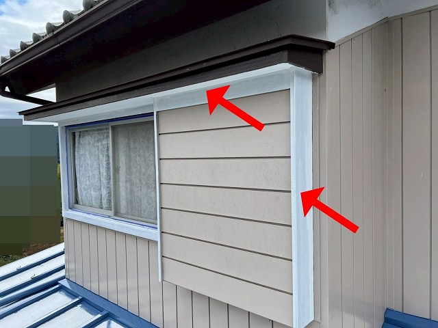 大月市で木材（木部）の付帯部で養生・下塗りを行う様子