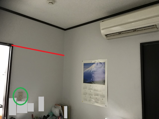 事務所　壁工事