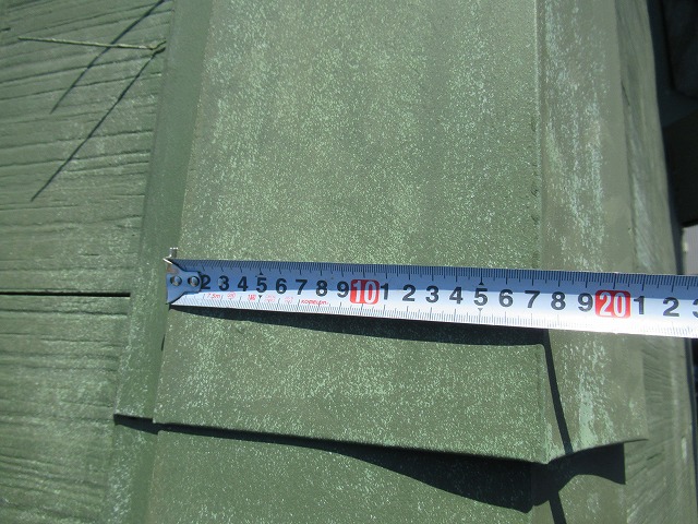 中央市　棟板金