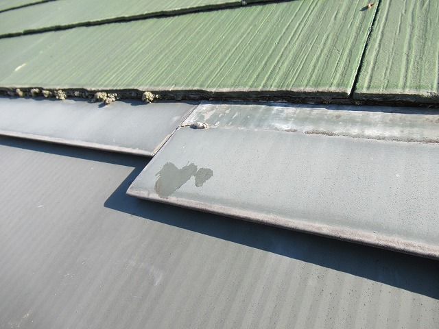 中央市　板金ズレ