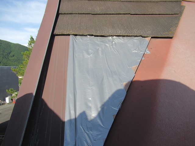 甲府市店舗兼用住宅　防水