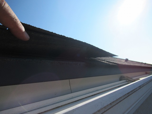 西桂町　アスファルトシングル材