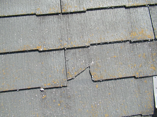 北杜市　スレート材写真