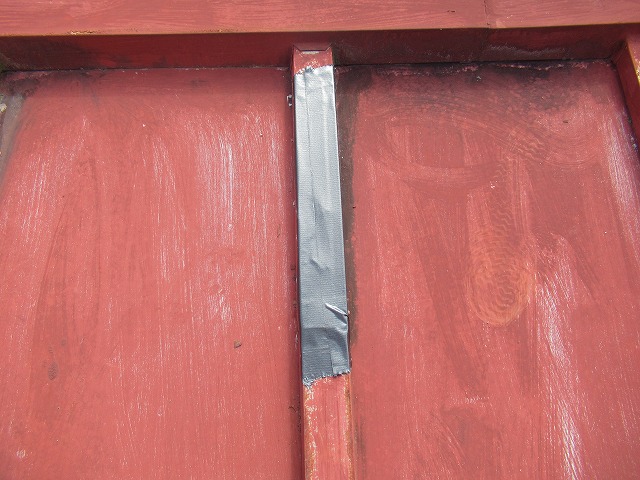 トタン屋根防水テープ