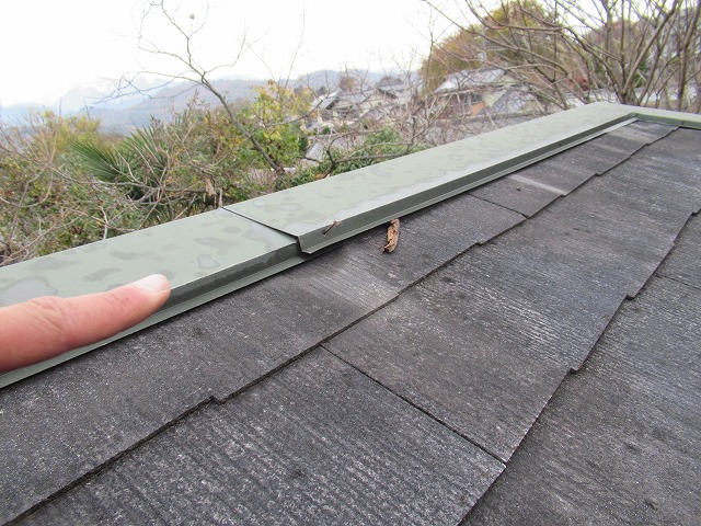 北杜市　棟板金浮き写真