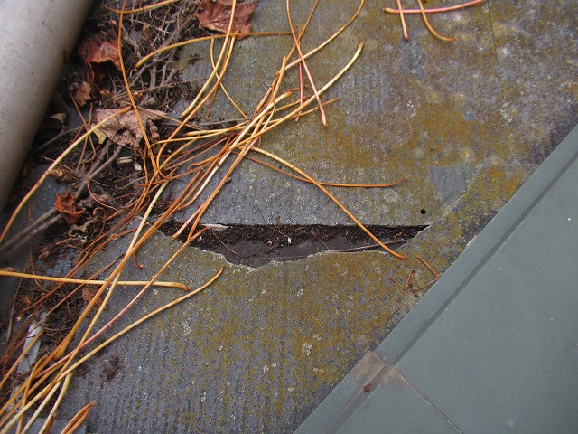 北杜市　スレート破損