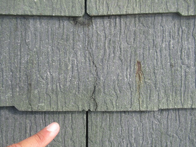 富士吉田市スレート割れ写真