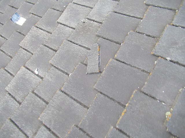 山梨市　スレート破損