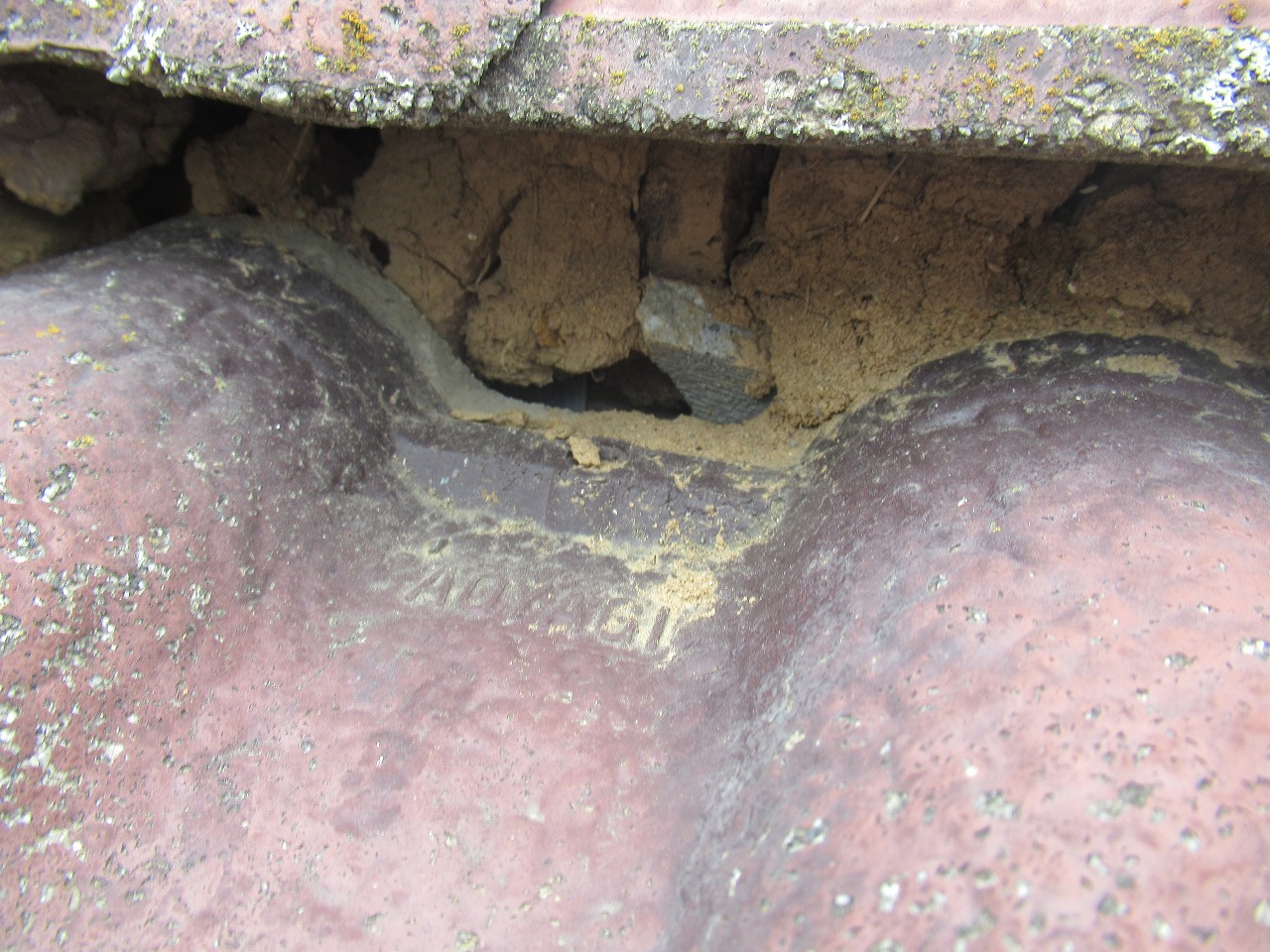 南アルプス市漆喰破損個所