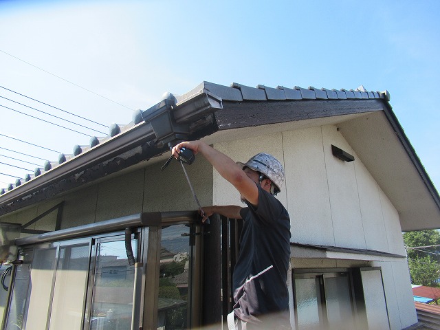 甲府市集水器設置