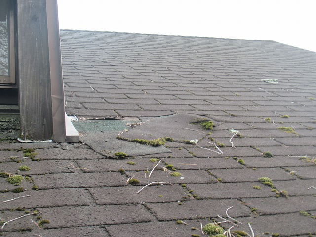 北杜市　シングルスレート材