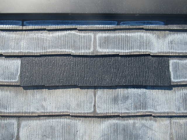 スレート破損の交換後