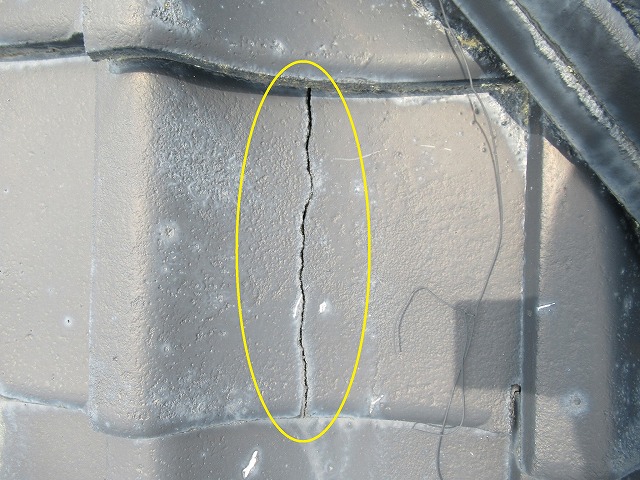 甲府市瓦屋根瓦割れ