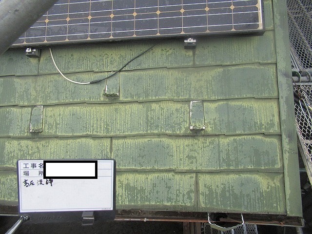 高圧洗浄　屋根