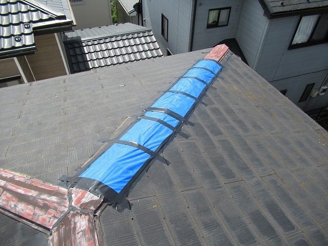都留市　屋根応急処置