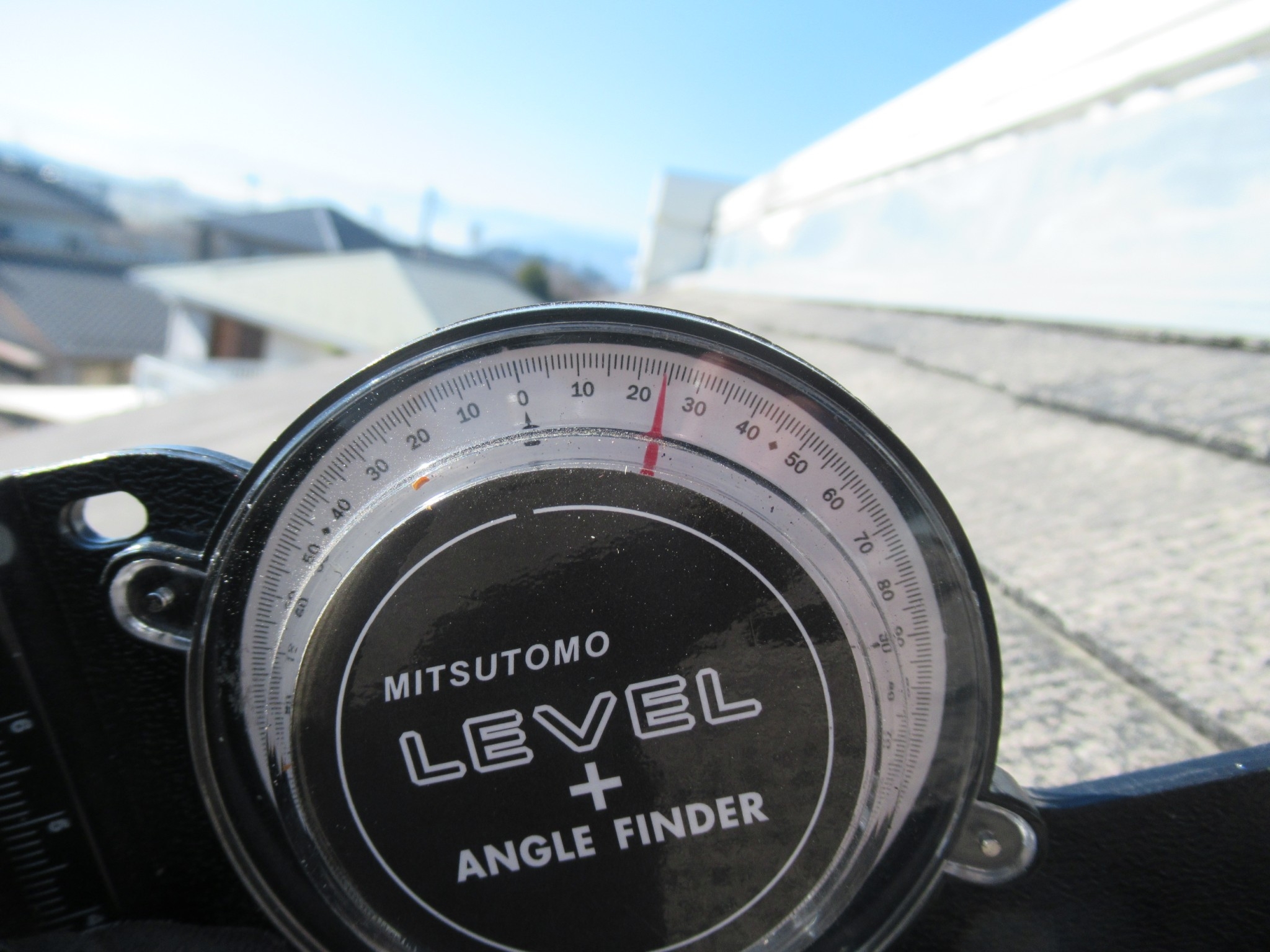 甲府市　勾配確認