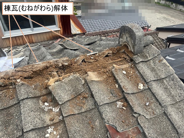 甲府市　棟瓦解体