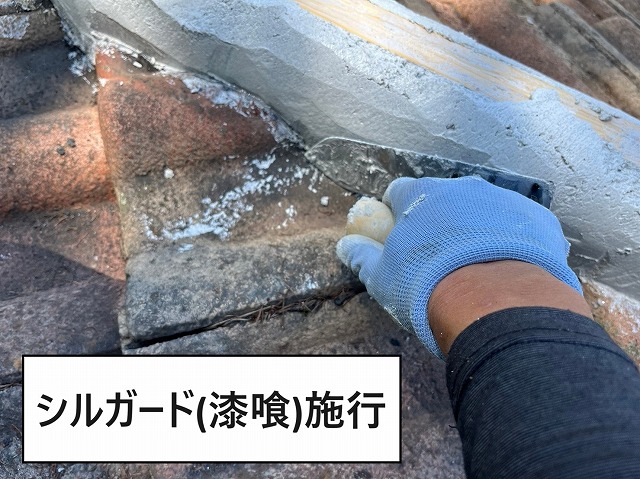 鳴沢村　棟瓦積み直し