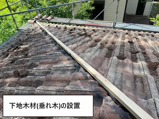 鳴沢村　棟瓦積み直し