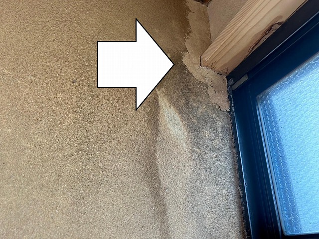 甲府市バルコニー雨漏り