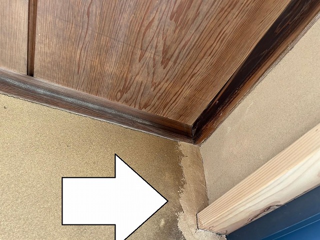 甲府市バルコニー雨漏り