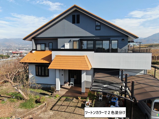 甲州市　外壁塗装工事