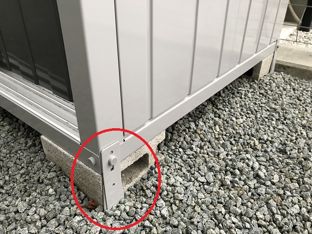 アンカープレート　物置