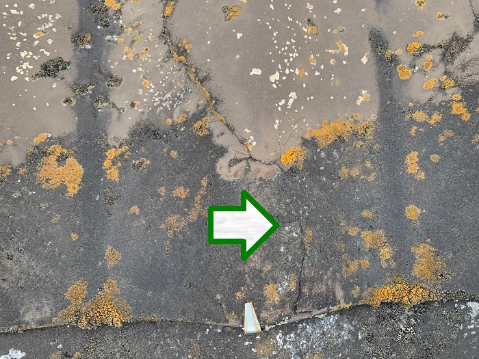 セキスイ瓦Uにひび割れが発生