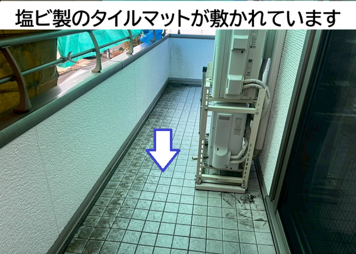 塩ビ製のタイルマット