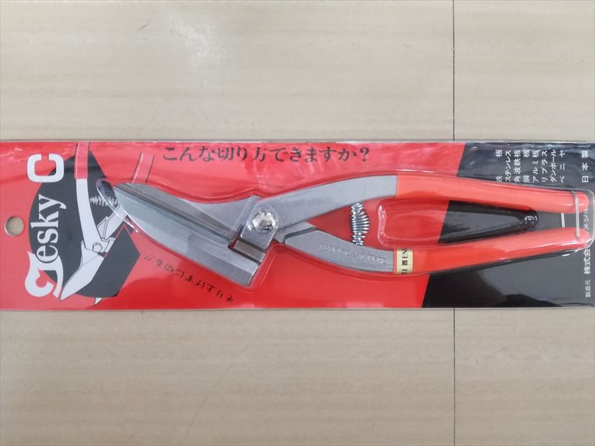 金属加工用鋏テスキーC