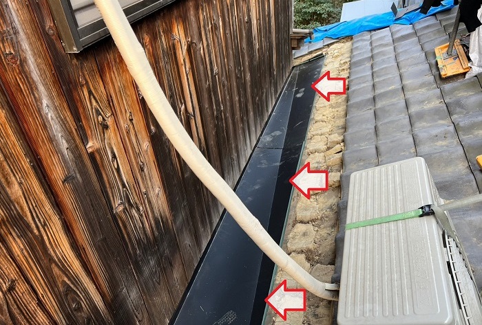 谷樋入れ替え後