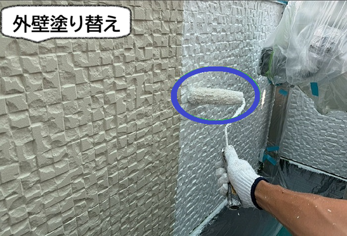 外壁塗り替え