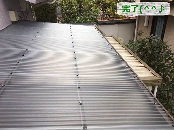 物置屋根の貼り替え完了