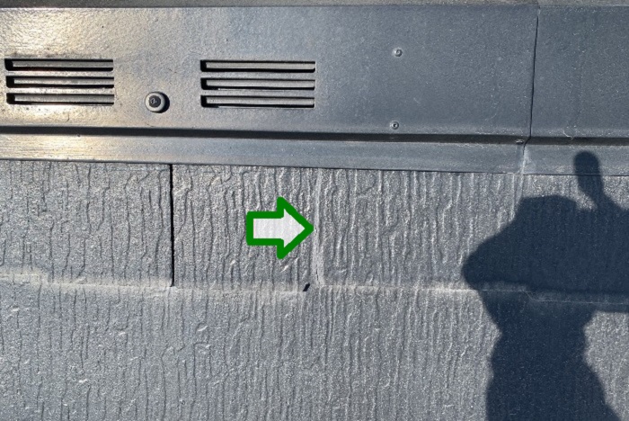 割れたスレート屋根