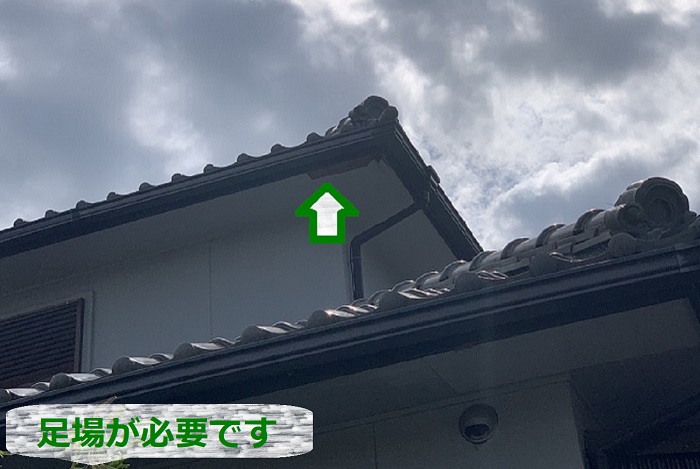 軒天の剥がれは高所