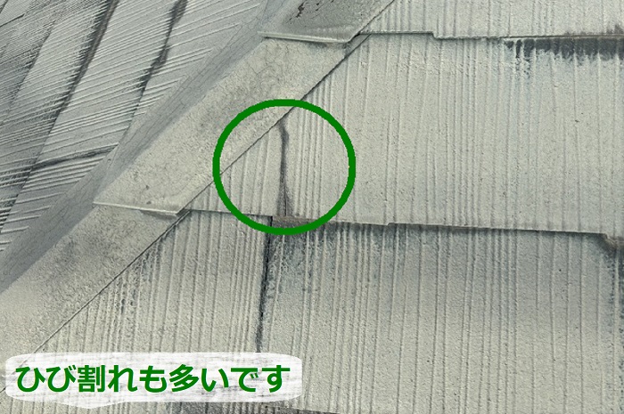 カラーベスト屋根のひび割れ