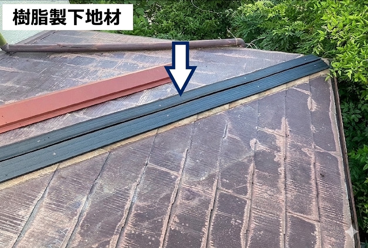 棟板金取り付け