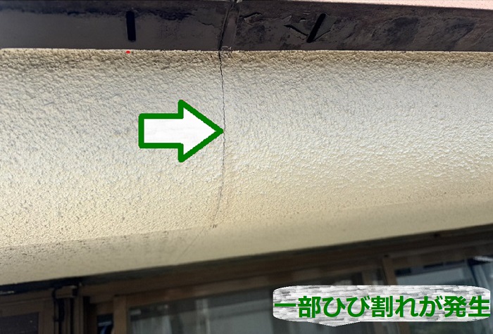 外壁ＡＬＣひび割れ発生
