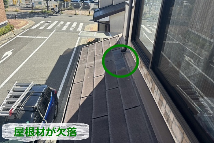 カラーベストが欠落しています