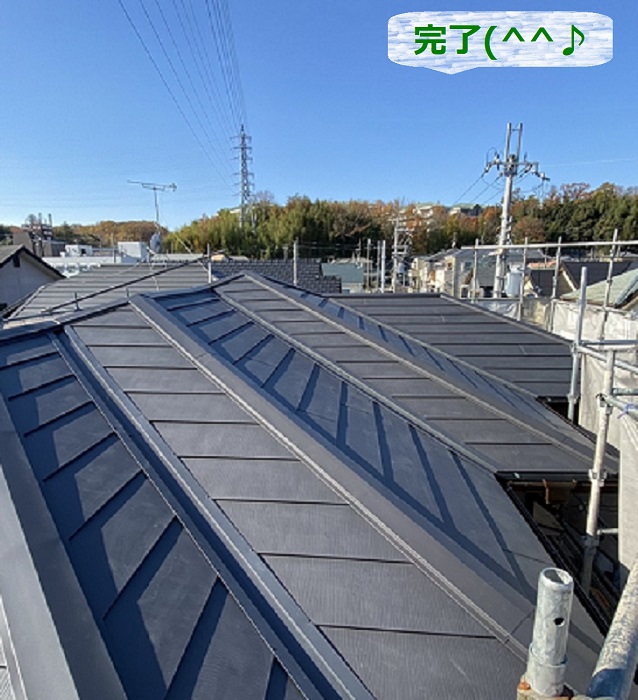 断熱効果を高める瓦屋根葺き替え工事完了
