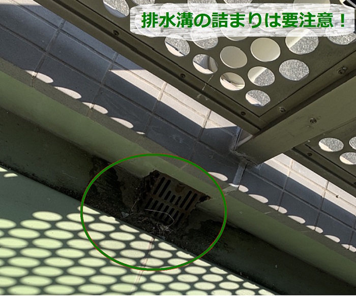 マンションの排水溝の詰まりは要注意