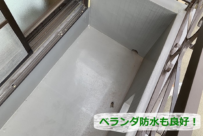 尼崎市での外装リフォーム後の定期点検でベランダチェック