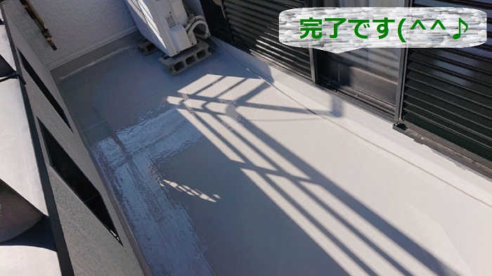 ベランダ防水工事でメンテナンス完了