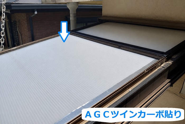 神戸市西区でアクリル屋根交換としてＡＧＣツインカーボを使用する現場で押さえ金具取り付け