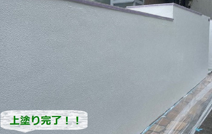 西宮市での擁壁塗装で上塗り完了