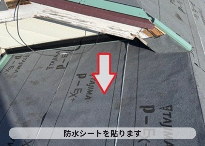 猪名川町　M型スレート屋根を金属屋根のスーパーガルテクトに貼り換える現場で防水シート貼り